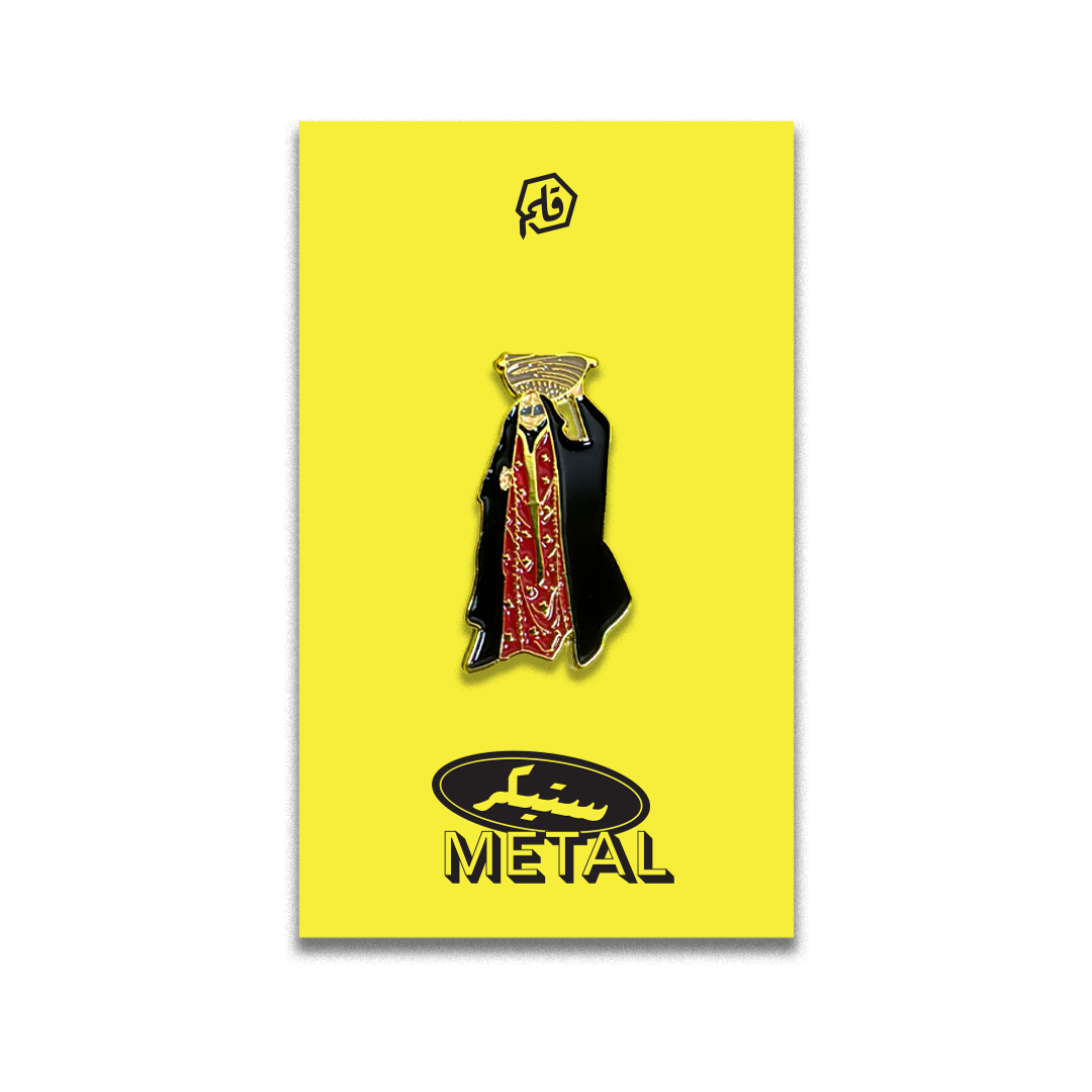 Old Woman Metal Sticker